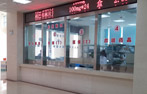 yy3
